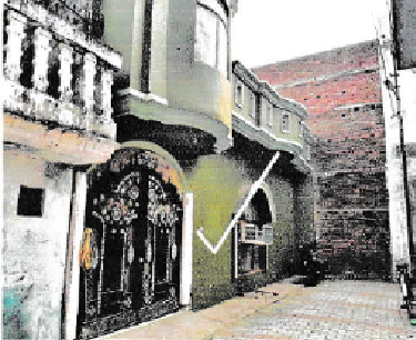 LUCKNOW CHIKAN 306251